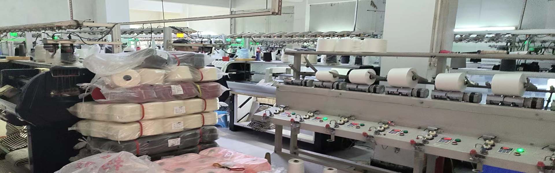 Dongguan Xuan Cheng Textiles Limited